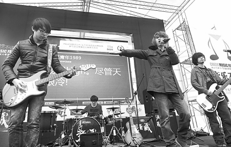 大学生企鹅音乐节落幕 推动宁波校园原创音乐发展