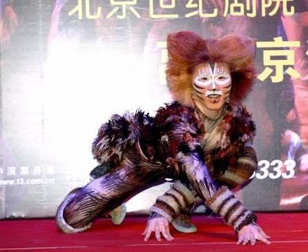 音乐剧《猫》即将上演 &ldquo;中国猫&rdquo;华丽抵京 