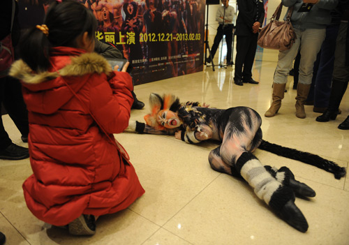 《猫》与“回忆”有个约会 国贸深情“唱响”