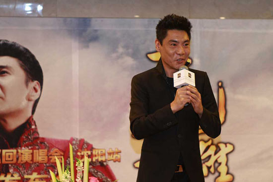 屠洪刚发布会现场