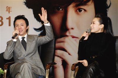 李云迪新年独奏工体上演 王力宏是否现身成迷