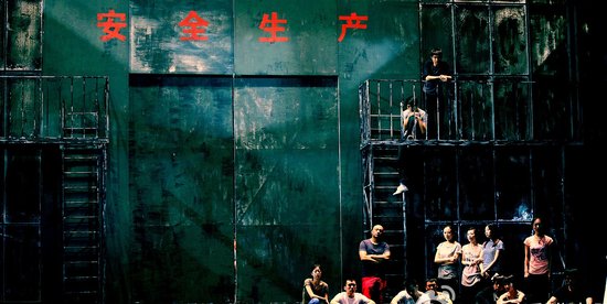 本土音乐剧《钢的琴》欲PK经典中文版《猫》