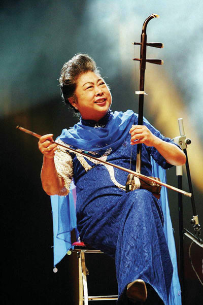 “海上雅乐——闵惠芬·敦煌新年音乐会”开演