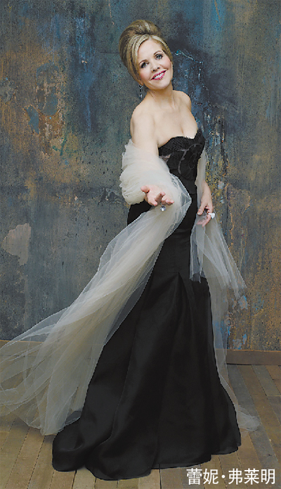 美国大都会首席女高音17日广州开唱