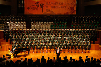 音乐会现场（点击进入高清租图）