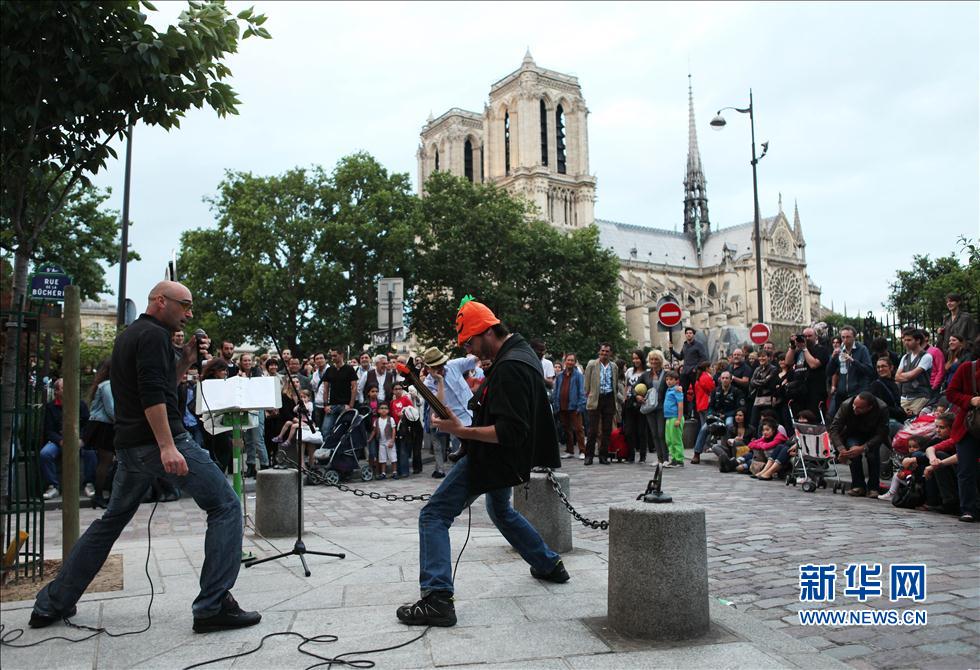 巴黎：音乐迎夏至