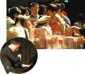 “博奕文化慈善之夜”钢琴博士王迦勒用雅乐串起爱心