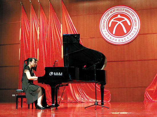 黄子菁钢琴欣赏会在南沙奏响