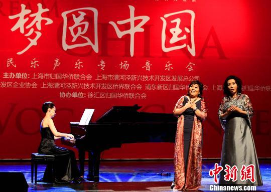 二胡演奏家马晓晖领衔助力上海侨界文化名人展演