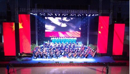 东丽区红色经典交响音乐会隆重上演