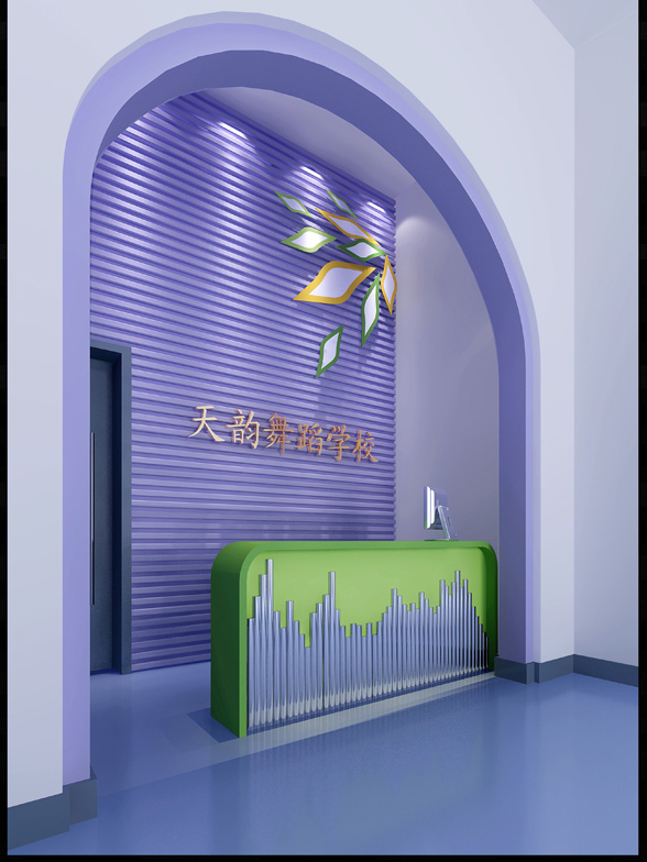 天韵音乐舞蹈学校舞蹈钢琴声乐招生