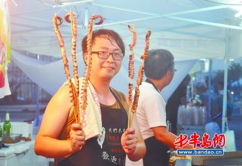 音乐嘉年华摇滚嗨起来