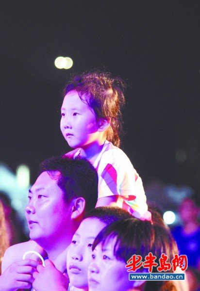 音乐嘉年华摇滚嗨起来