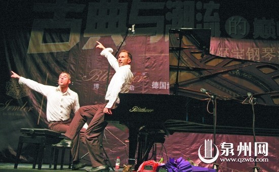 “欧米勒孖宝”的钢琴演奏充满创意