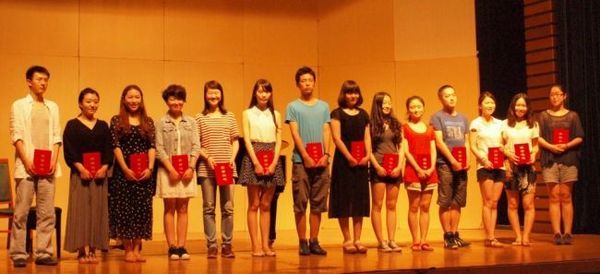 2013年第三届尼科莱国际长笛比赛中国赛区选拔赛落幕