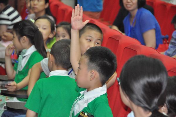 第二届中国马林巴艺术节暨全国青少年马林巴比赛圆满落幕