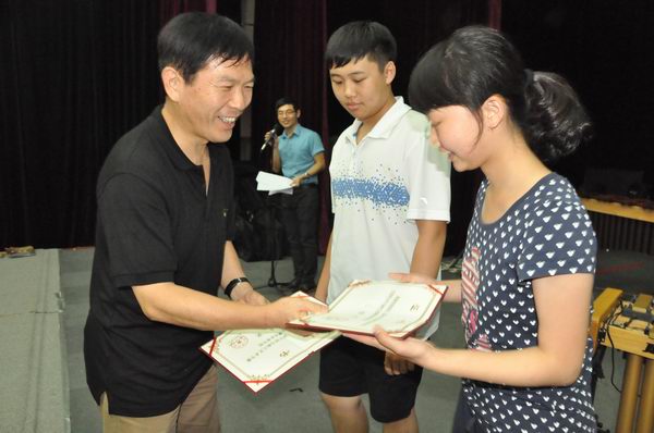 第二届中国马林巴艺术节暨全国青少年马林巴比赛圆满落幕