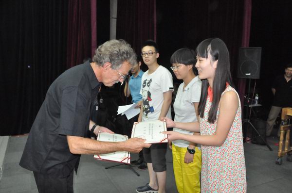 第二届中国马林巴艺术节暨全国青少年马林巴比赛圆满落幕