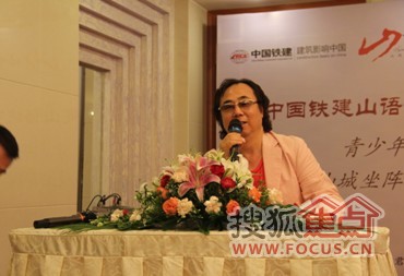 中国铁建山语城举办青少年钢琴赛大赛隆重举行