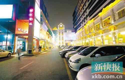 明天来洋人街 High翻沙滩音乐节(组图)