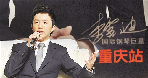 “古典音乐不应该被束之高阁”