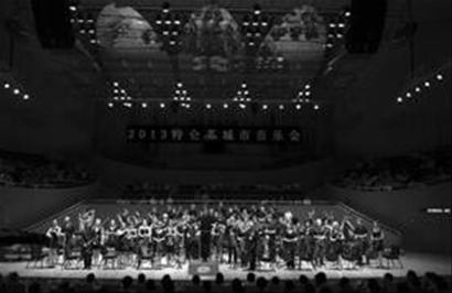 特仑苏城市音乐会上海站全景