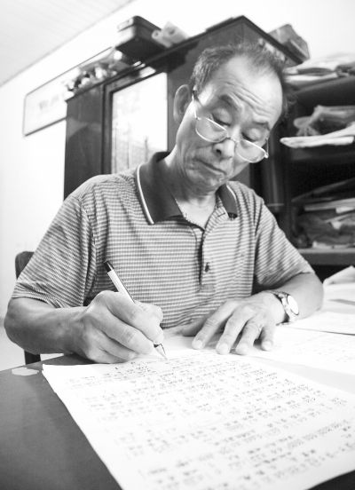 音乐相伴，心中永远是春天