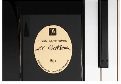 贝森朵夫推出多款贝多芬限量版钢琴