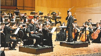 二胡协奏交响《金戈曹魏》郑州首演