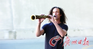Kenny G。
