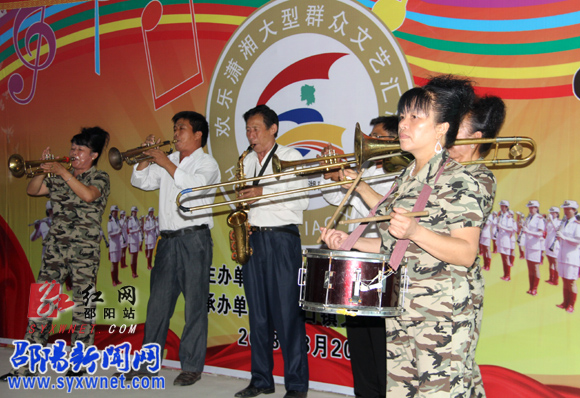 群众乐器大赛现场