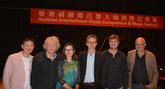 金紫荆走进奥地利 联手打造国际音乐大师赛暨音乐节