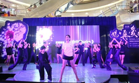 音乐剧《妈妈再爱我一次》沪上首演在即