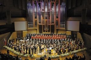 2013金秋名家古琴音乐会