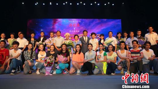 上海公演原创音乐剧纪念侨界科学家郭永怀