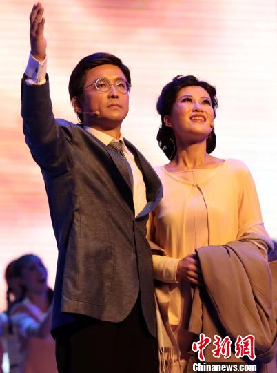 上海2013年“侨之夜”活动音乐剧《爱在天际》公演