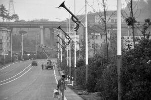 　大喇叭叫&ldquo;先锋&rdquo;