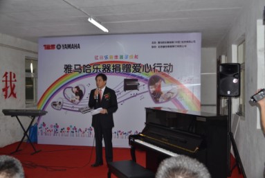 让音乐陪伴孩子成长