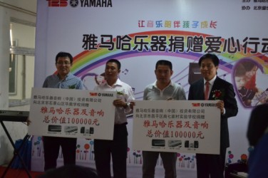 让音乐陪伴孩子成长