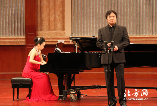 王菁菁钢琴艺术指导音乐会在津举行