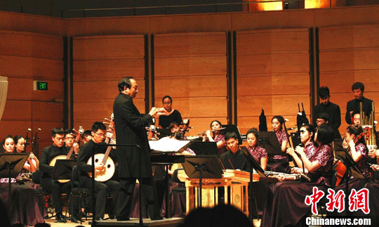 &ldquo;迎中秋民族音乐会&rdquo;在悉尼举行