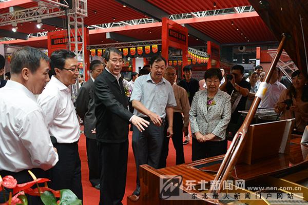 2013中国（营口）国际乐器博览会隆重开幕