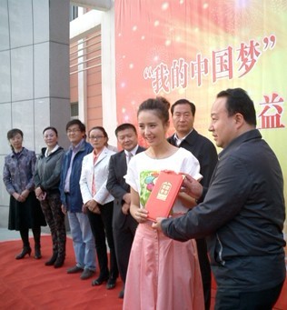 青海希望工程获赠卡西欧数码乐器