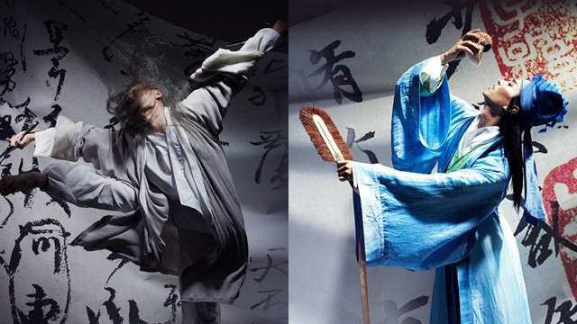 第二届中国(北京)国际提琴及琴弓制作比赛作品展开幕