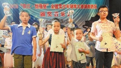 300青少年逐梦钢琴大赛