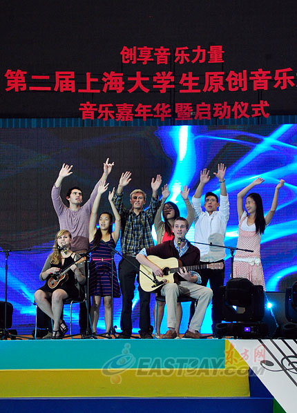 上海大学生原创音乐大赛启动 创享校园原创力量