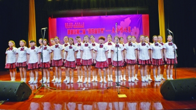 百姓音乐节举办合唱比赛