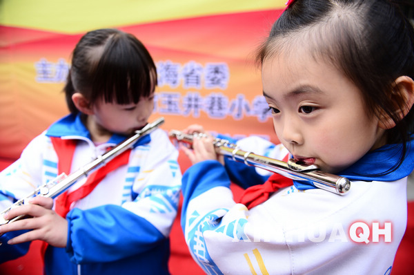 “温暖之旅、爱心音乐”乐器发放及汇报演出在玉井巷小学举行