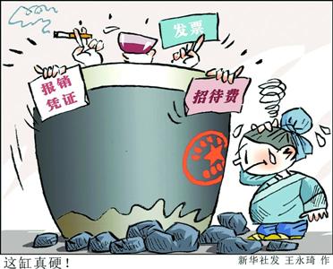 本报讯（记者 李峥）随着昨天&ldquo;新技术与舞台艺术&rdquo;专业交流会的结束，第十五届中国上海国际艺术节演出交易会正式拉上帷幕。