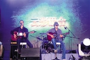 第九届“深圳沙滩音乐节”带来海的声音